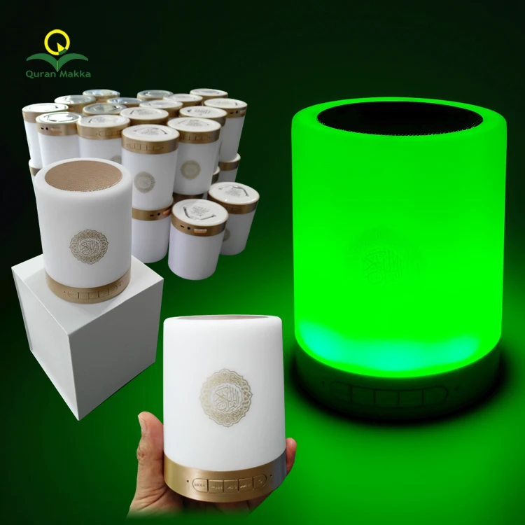 

Islamic Gift Digit LED Touch Lamp Quran Speaker with Remote Control 8GB Surah MP3 Free Download, White color