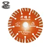 Diamond concrete slot saw 125mm cutter disc wall cutting blades