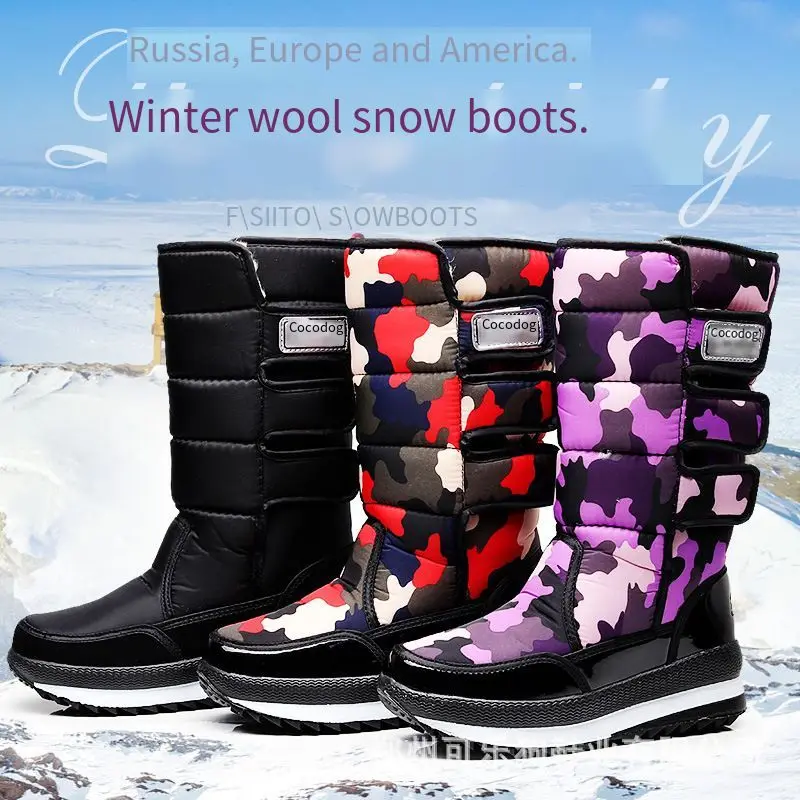 

CS041 Waterproof non-slip man boots thicken shoes women fashion Couples winter cotton-padded snow boots