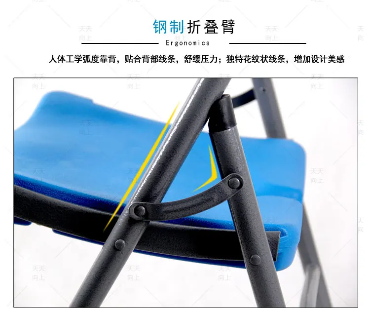 Portable Folding Chair Blow Molded Plastic and Metal Camping Folding Chair for Outdoor Events Heavy Duty Outdoor Garden Chair