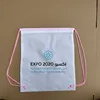 2020 UAE customer design string bag promotional drawstring backpack bags with logo