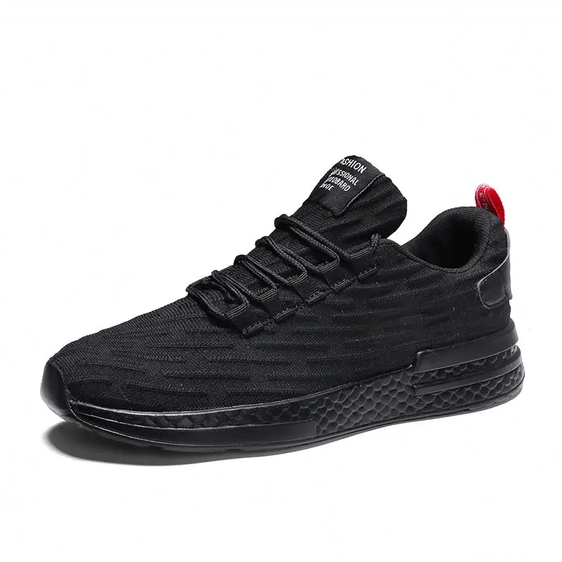 

MYSEKER New classic breathable knitted mesh flat bottom all-match casual walking shoes men's fashion sports shoes