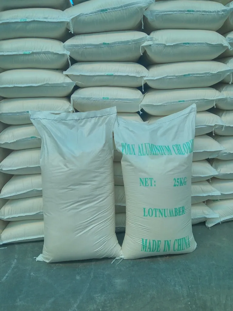 
Factory price PAC chemical 30% poly aluminium chloride for water treatment 