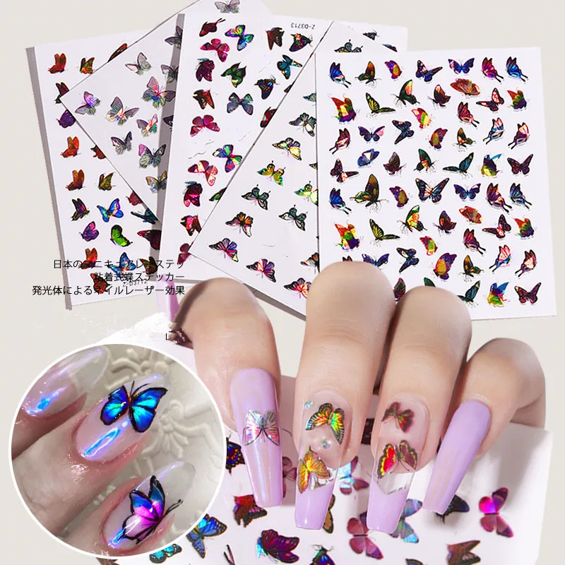 

JSM salon Self Adhesive Nail Art Laser Stickers butterfly Avocado Decals Manicure for Fingernails Toenails Nail Tips, Colorful