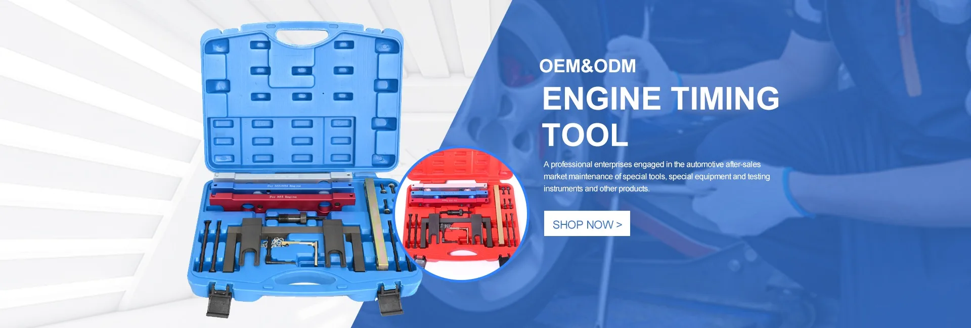 Anhui Xunchi Tool & Equipment Co., Ltd.