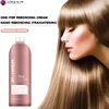 Professional high quality rebonding lightness hair treatment perm straightening cream hair perm cream