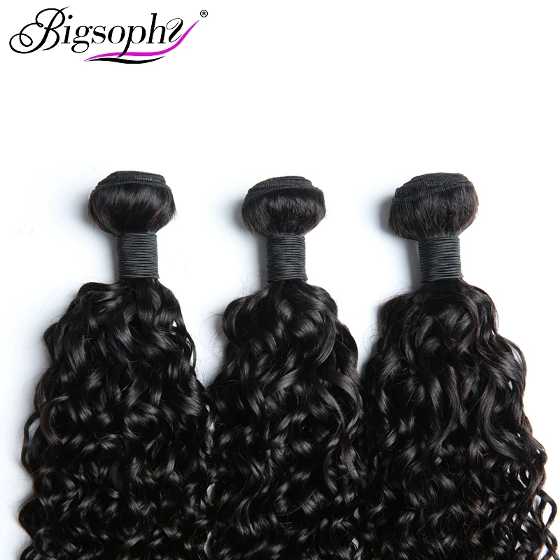 

BS Best Quality Deep Curly Virgin Hair BundlesWholesale Vendors Remy Hair With Closure1B Black 100% Human Hair Weaving