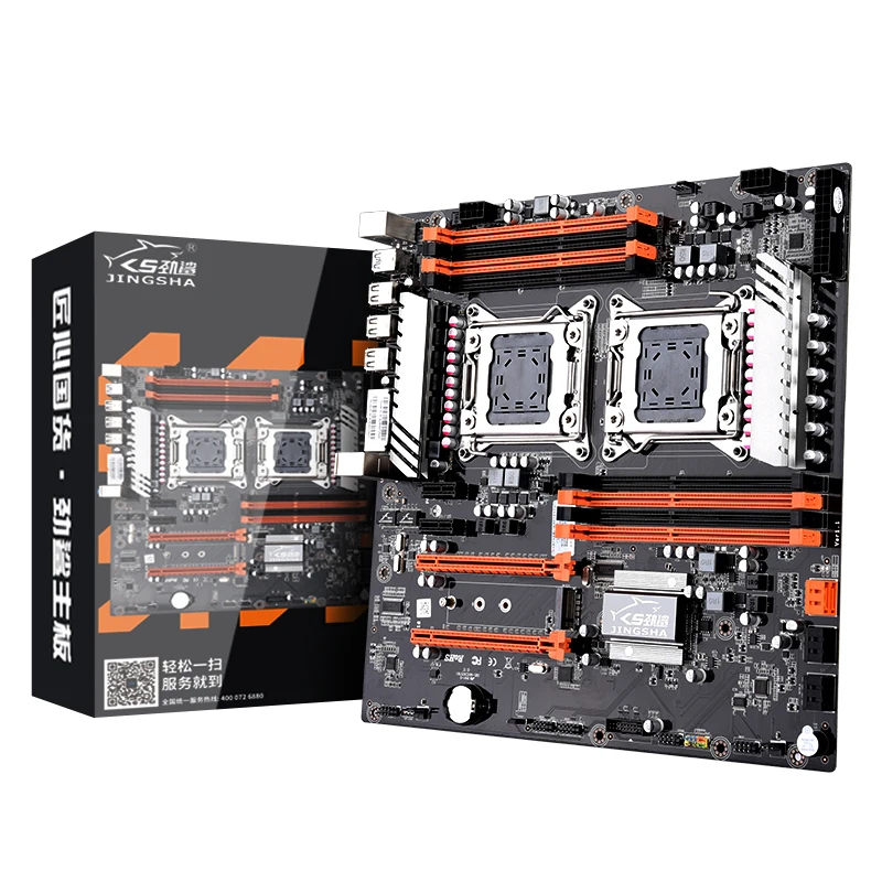 

High performance Intel X79 Dual CPU Motherboard LGA 2011 Socket Support processor 256GB RAM