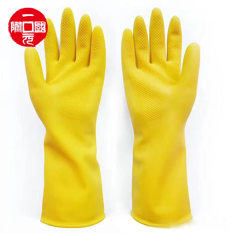 

Thickened rubber kitchen dishwashing household chores waterproof latex gloves