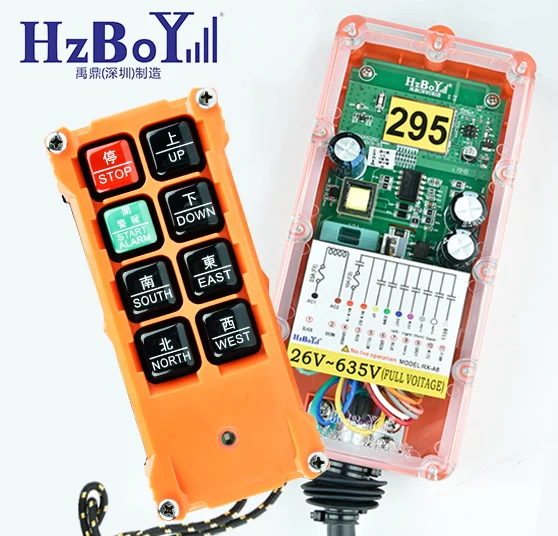 

H21-E1C Wireless radio transmitter and receiver universal industrial crane remote control