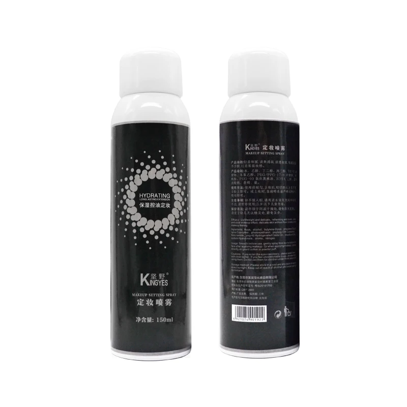 

Private label make up setting spray oem 150ML whosale setting spray aerosol