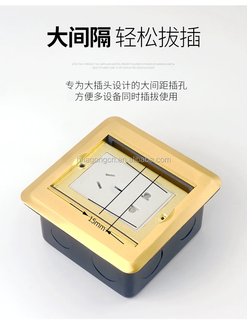 Philippines Popular Universal Floor Socket/tabletop Outlet/ Single