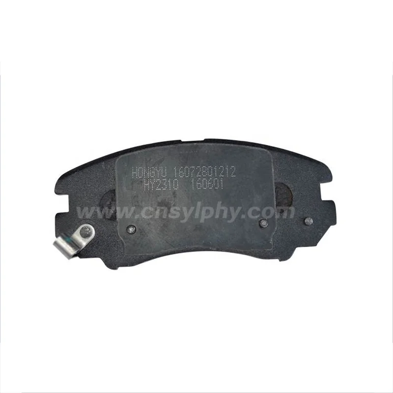 Good Quality Auto Parts Dfsk Glory 580 Front Brake Pad - Buy Glory ...