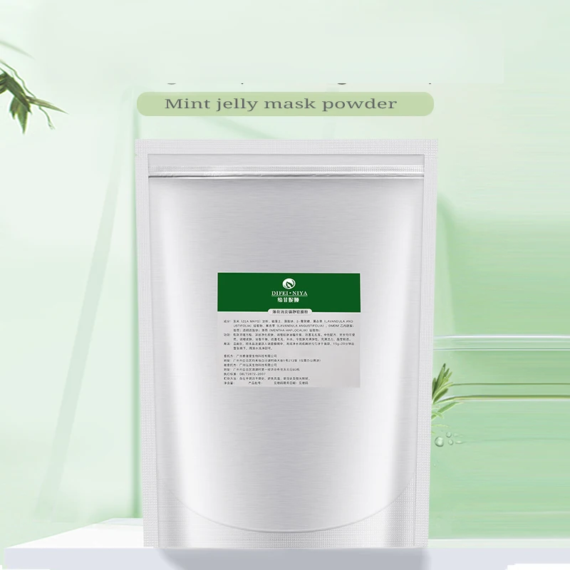 

OEM/ODM Beauty Salon Facial mask Anti acne Repairing jelly sheet mask Peel Off jellymask, Green