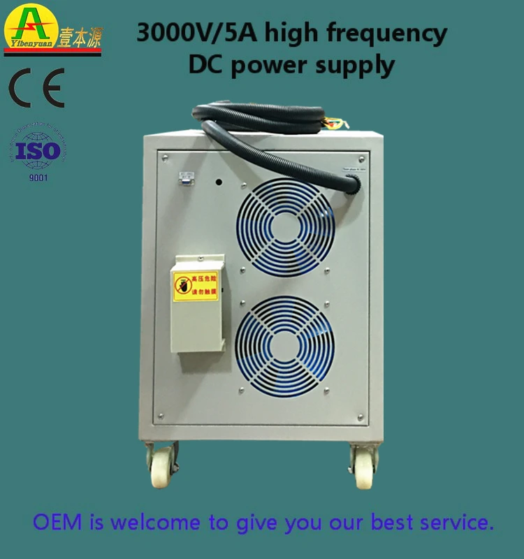 
Factory direct 3000V high voltage power supply, electronic product aging test switching power supply (customized support) 