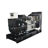 500 kva generator diesel 400kw generator electric with Perkins generator 500kva