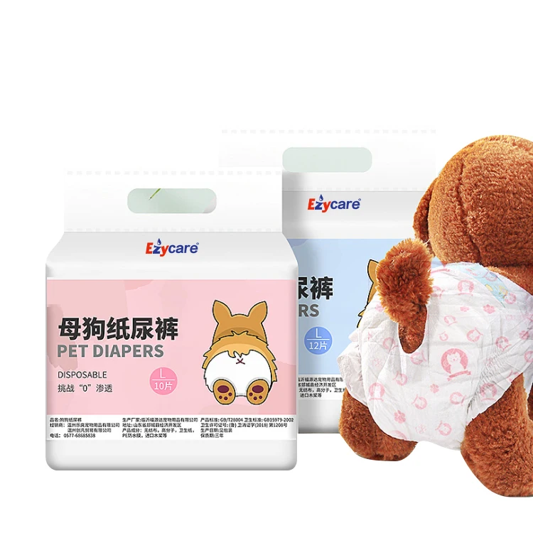 

OEM/ODM Brand Cheap Diapers for Pet High Absorbent Pet Diapers Pad Soft Quick Dry Dog Diapers