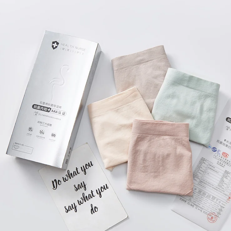 

[4 boxes] Silver box Japanese seamless panty seamless graphene breathable in middle waist-lift buttock ladies triangle