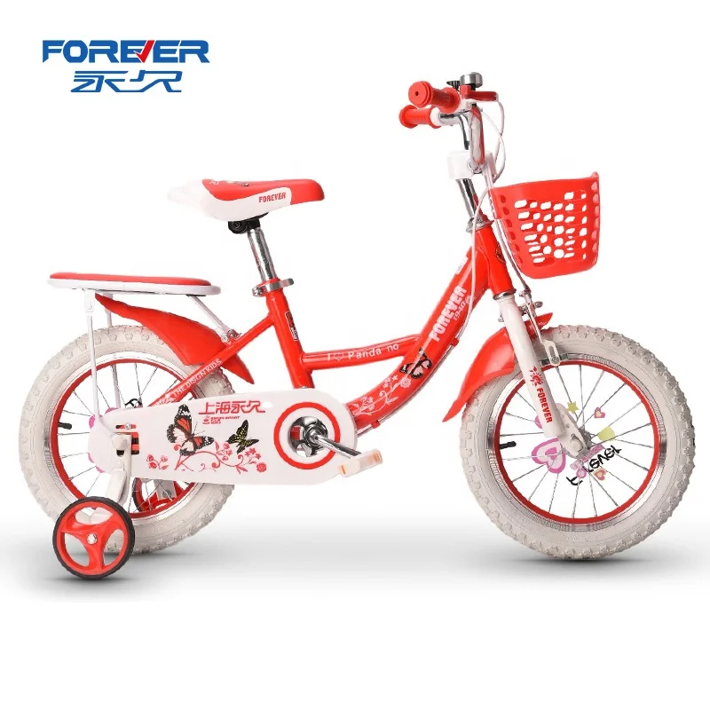 

FOREVER factory direct price children bicycle 16 inch Cheap Kids Bike