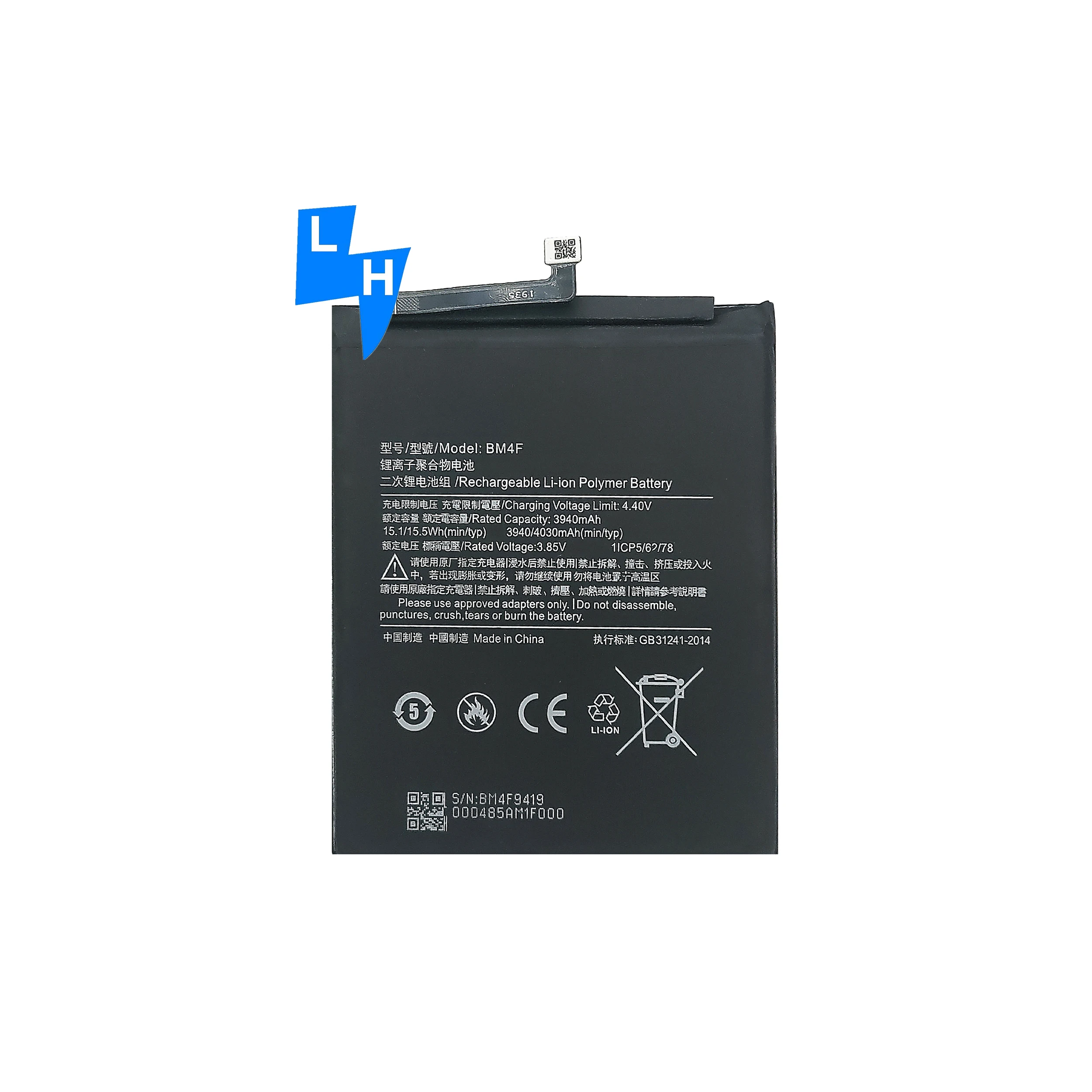 

4030mAh mobile phone battery for mi A3 battery BM4F