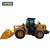 5 ton Chinese front end wheel loader for sale
