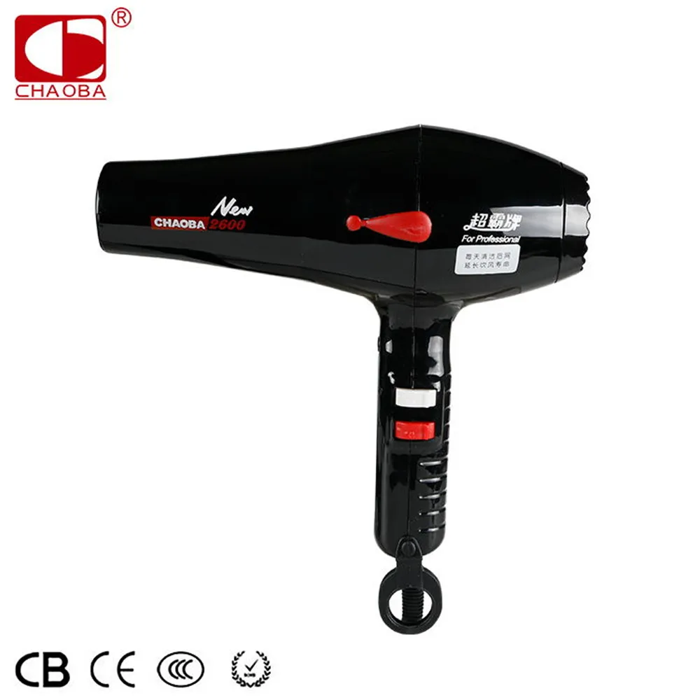 high power hair dryer