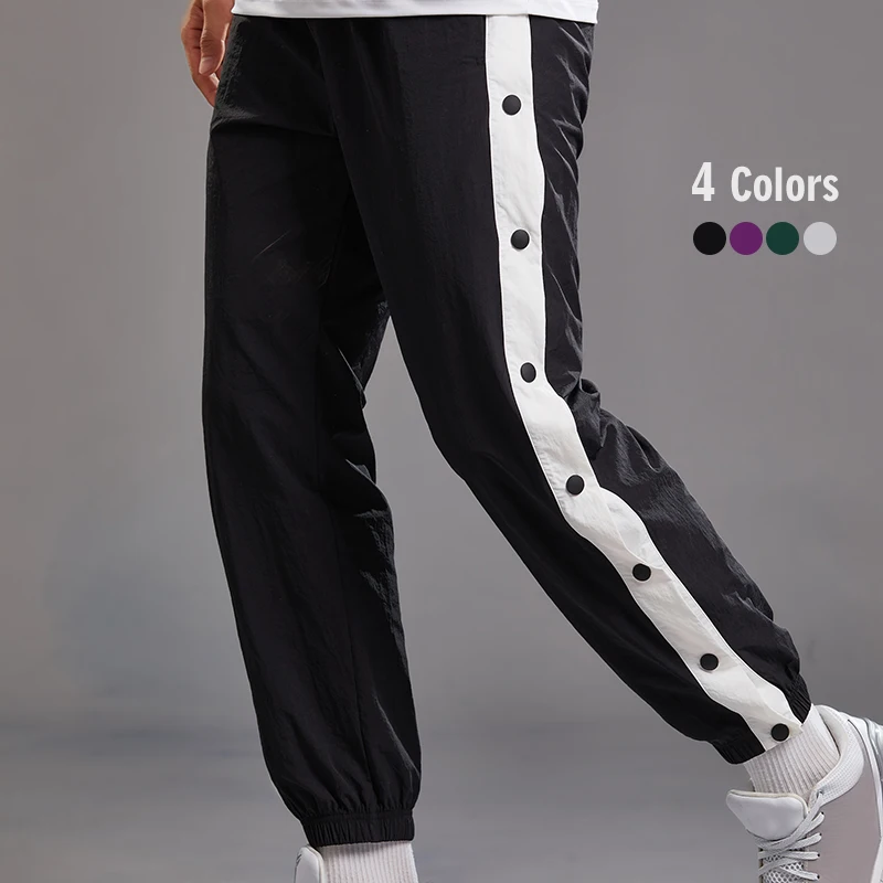 

Fashion Design Men Jogger Pants Loose Fit Streetwear Gym Stripe Trousers Track Pants