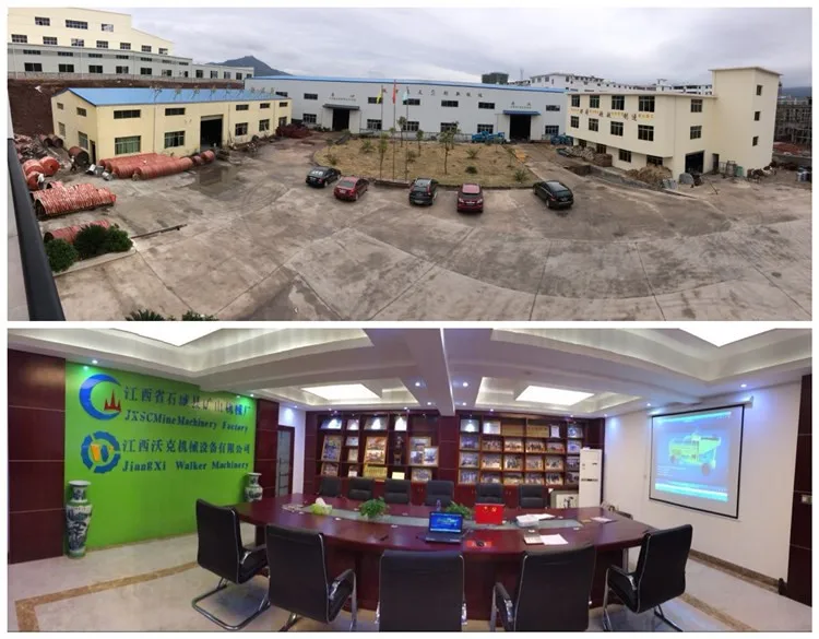 JXSC Mine Machiner Company.jpg