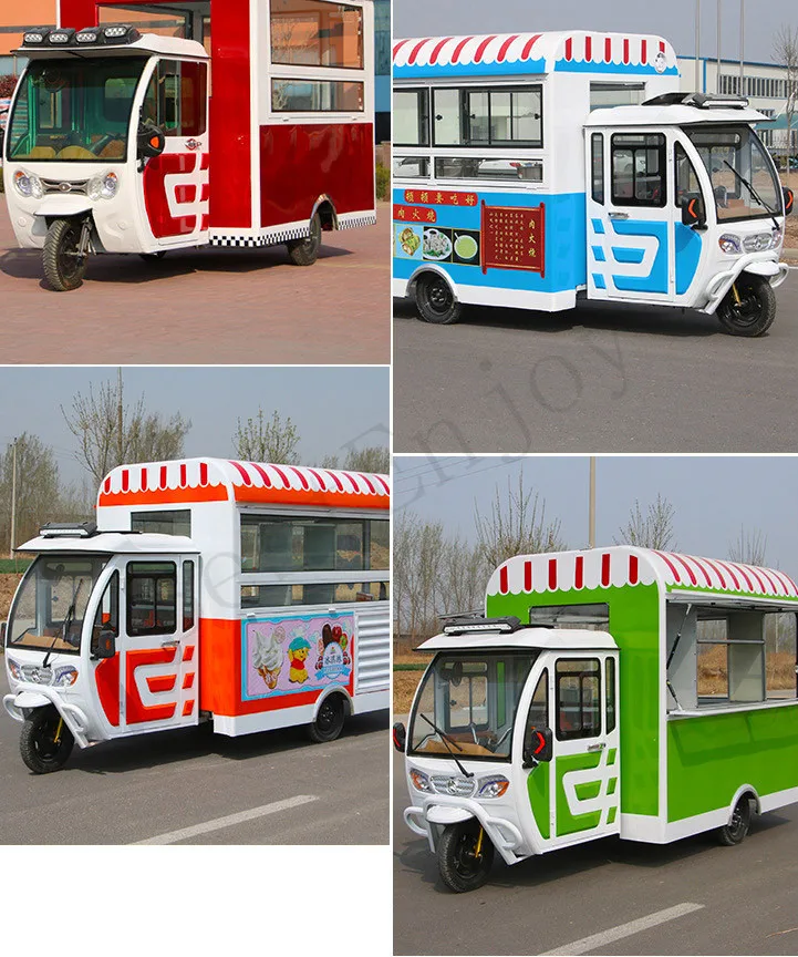 BE-EC220 - 12