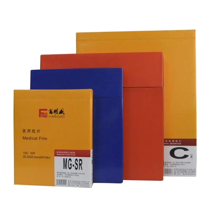 
Digital medical x ray film 8x10in 