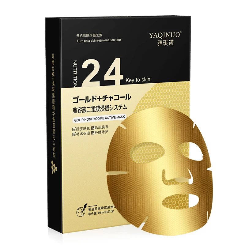 

Golden Carnosine Honeycomb Active Line Mask Honeycomb gold film Golden face mask Anti aging Suitable for all skin types