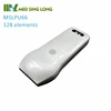 Latest technology 128 elements wireless color doppler linear probe MSLPU66 with clear images