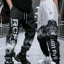 New products street men fashion casual pants popular new design hip-hop style loose sports pants