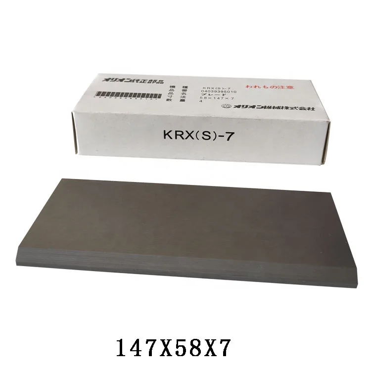 Orion Kra8 162x52x7 Vacuum Pump Carbon Vane Graphite Blade Buy Orion