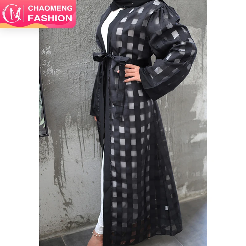 

1658#Muslim Women Clothing Black Open Abaya Ladies Elegant Kimono from Turkey Cardigan Arabic Lone Robe