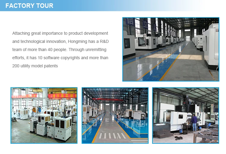 automatic stiff box pasting machine