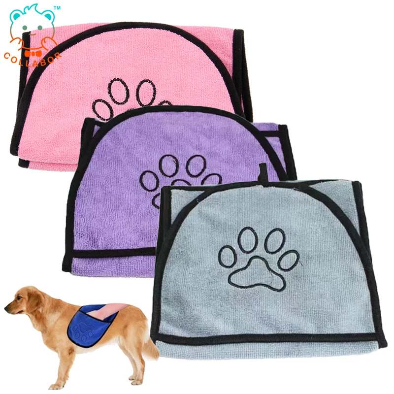 

COLLABOR Yorkshire Embroidered Pet Towel For Factory Customize Super Absorbent Pet Dog Towel Microfiber Bath Towels For Dog, 8 pcs different color or customized