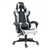 High Back Swivel Colorful PU Leather Gaming Chair With Coiled Spring Inside