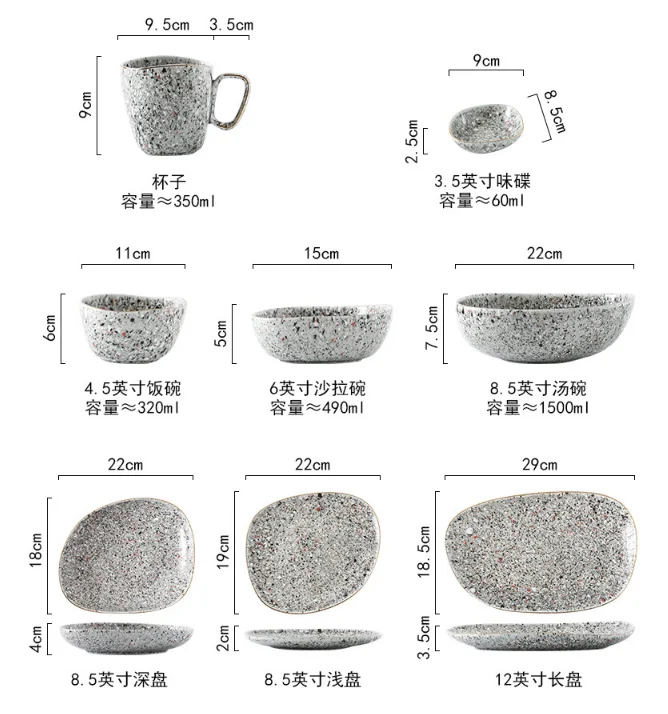 Glaze kiln porcelain tableware microwave oven special phnom Penh irregular rice bowl soup western dish