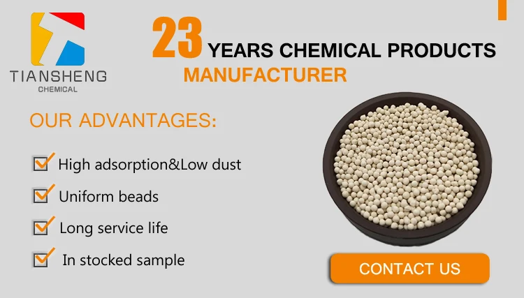 Oxygen Molecular sieve-1.jpg