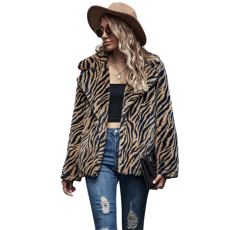 

Autumn Winter Trend Women's Fashion Lapel Jacket Long Sleeve Tiger Stripe Casual Ladies Coats and Jackets, Khaki