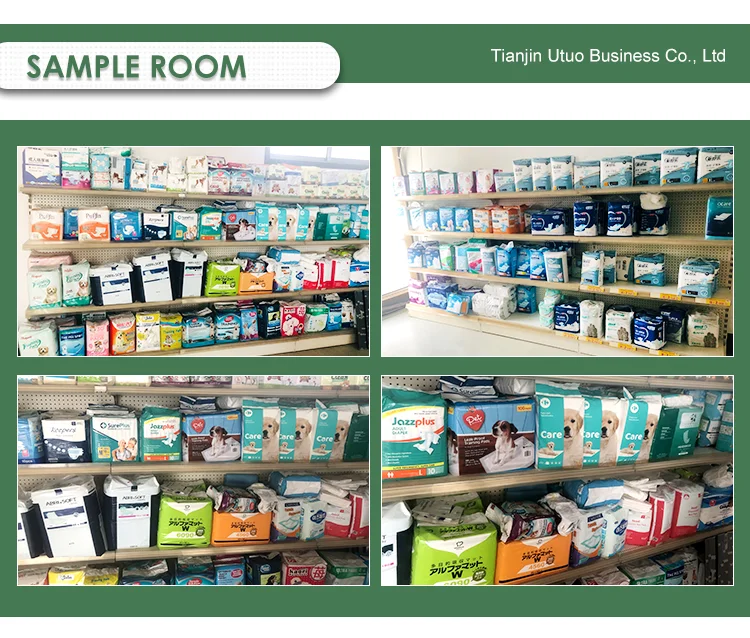 Utuo underpad show room.png