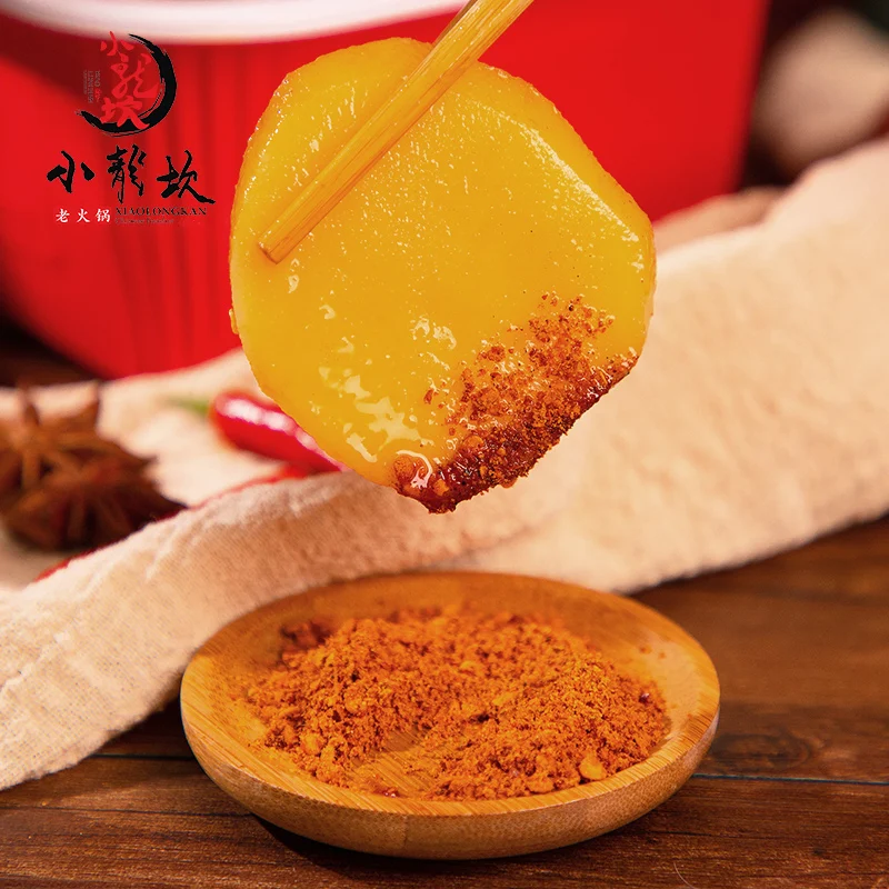 
418g Xiaolongkan Meat Vegetable Self Heat Hotpot Convenient Instant Hotpot 