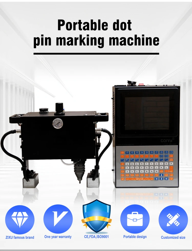 dot pin marking machine.jpg