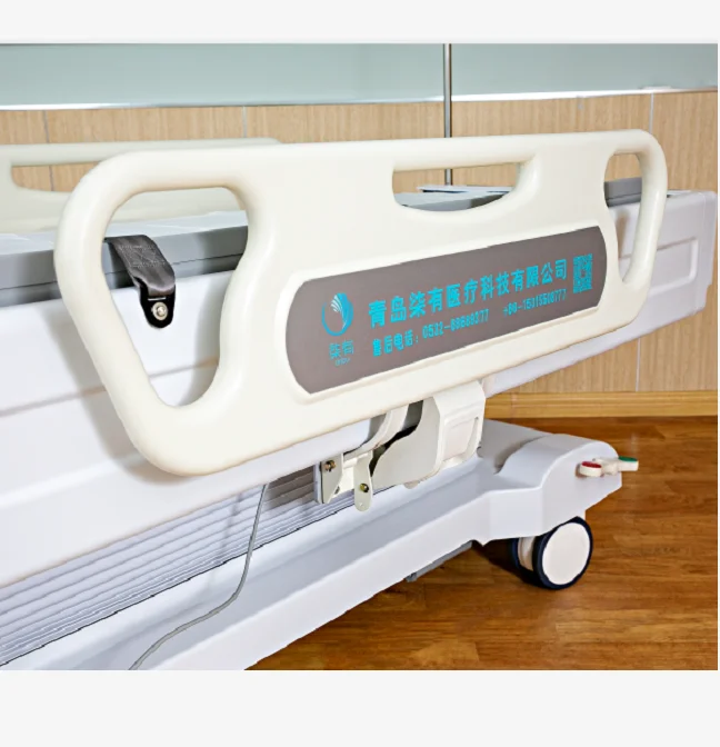 Quality Medical Automatic Multifunction Hospital Bed Electric Shift