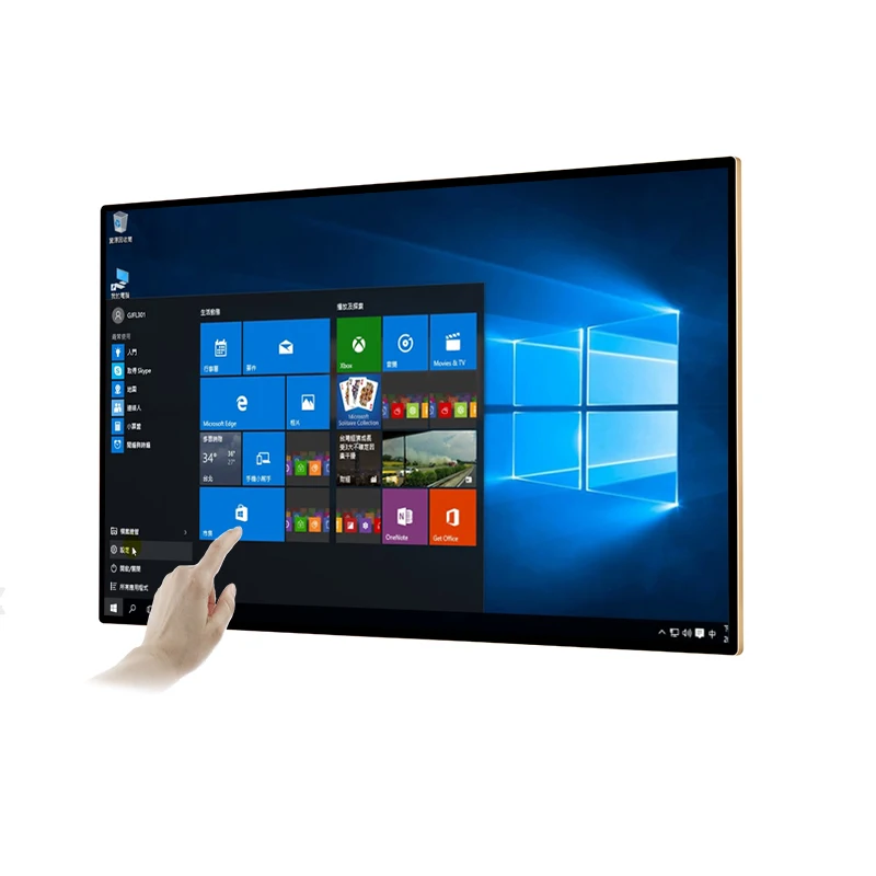 cheap 21.5 inch wall-mounted d