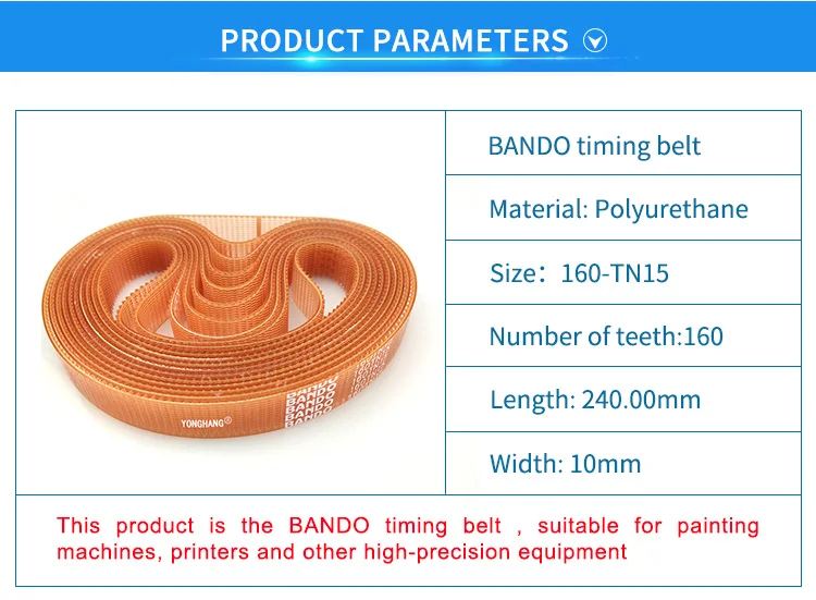 Original Printer Cr Belt Printer Bando Tn15 Drive Cr Belt For Inkjet