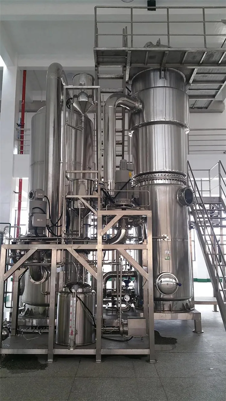 falling film evaporator ethanol