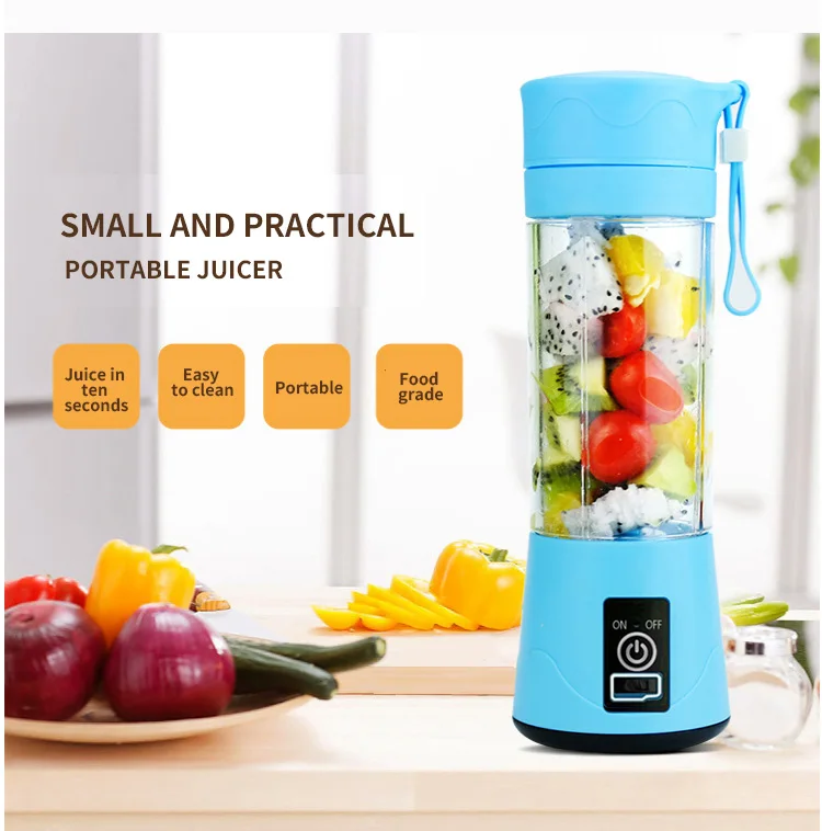 Juicer  (5)