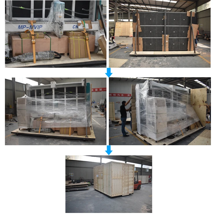 Packaging